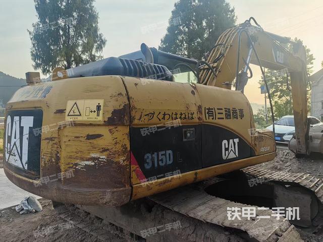 整机右后45°（整机外观）