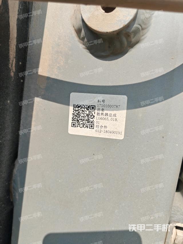 后窗玻璃角标(驾驶室部分) 后窗玻璃角标(驾驶室部分)