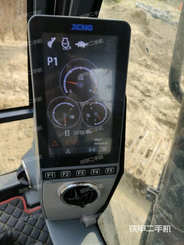 小时表(驾驶室部分) 小时表(驾驶室部分)