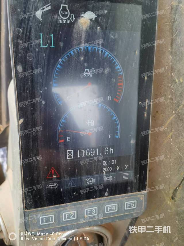 驾驶室整体（整机外观）