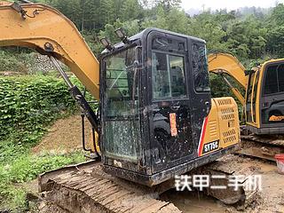 三一重工 SY75C 挖掘机转让出售