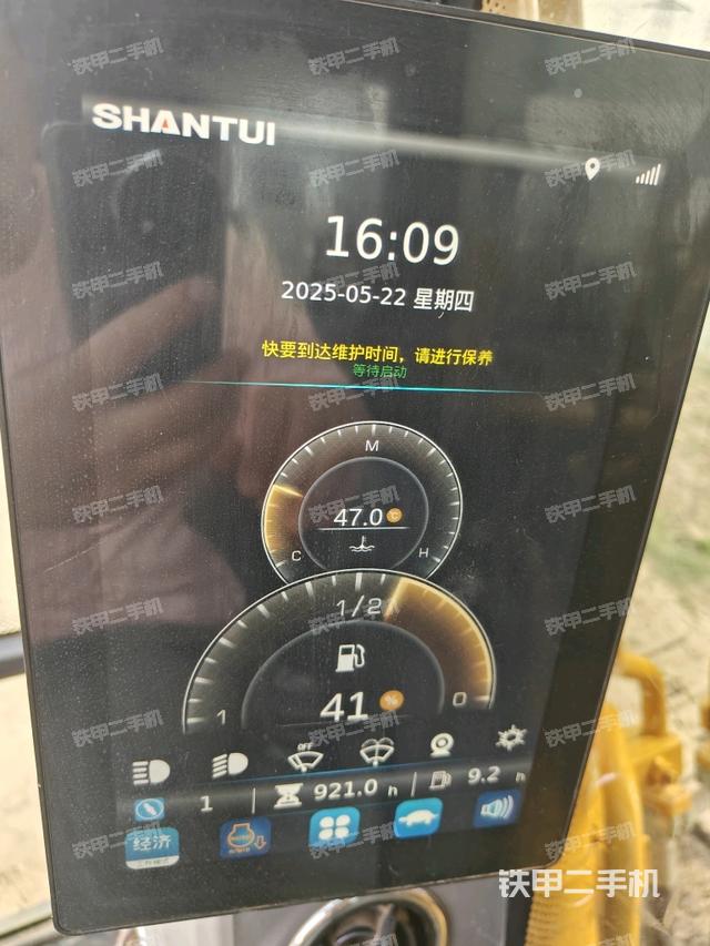 小時表(駕駛室部分) 小時表(駕駛室部分)