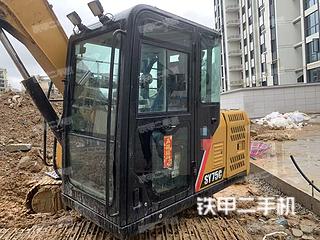 三一重工SY75C挖掘机实拍图片