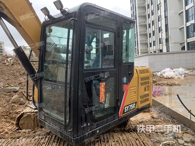 三一重工SY75C挖掘機