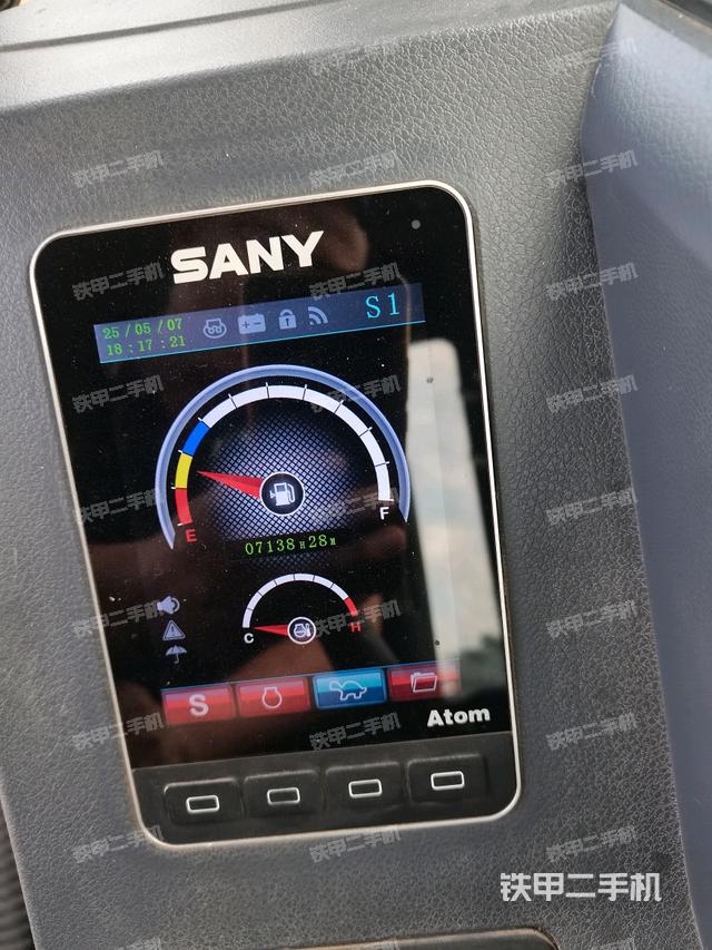 小时表（驾驶室部分）