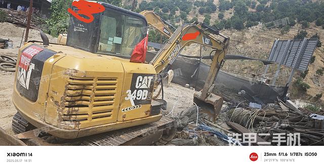 整机右后45°（整机外观）