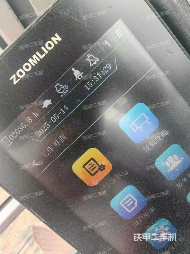 駕駛室整體(整機(jī)外觀) 駕駛室整體(整機(jī)外觀)