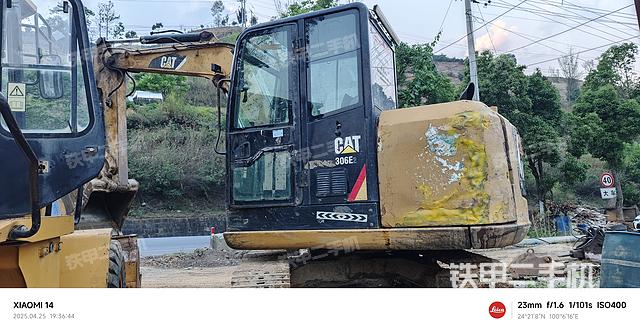 驾驶室整体（整机外观）