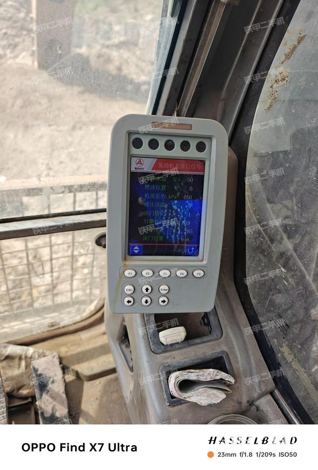 驾驶室整体（整机外观）