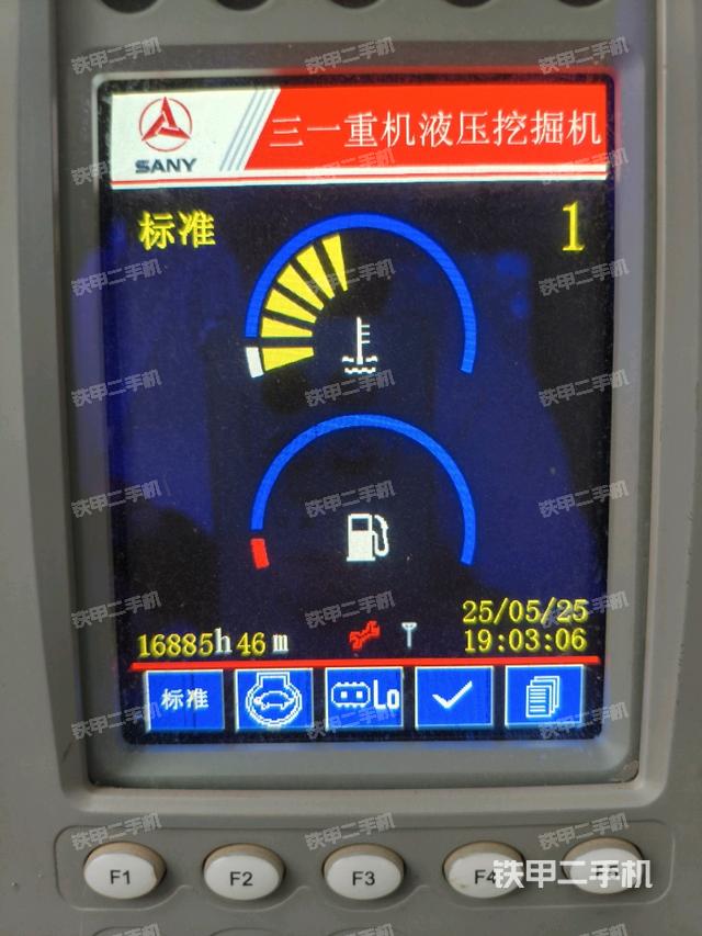 小時(shí)表(駕駛室部分) 小時(shí)表(駕駛室部分)