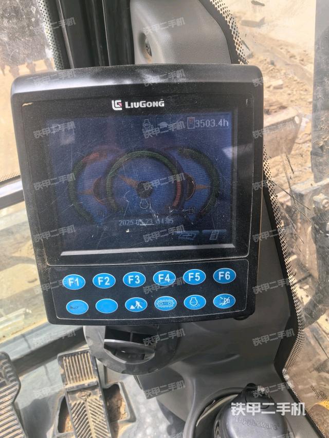 显示屏 （驾驶室部分）