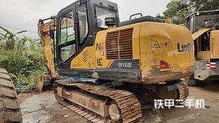 柳工CLG913E挖掘机实拍图片