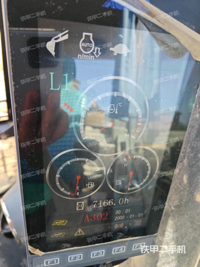 小时表(驾驶室部分) 小时表(驾驶室部分)