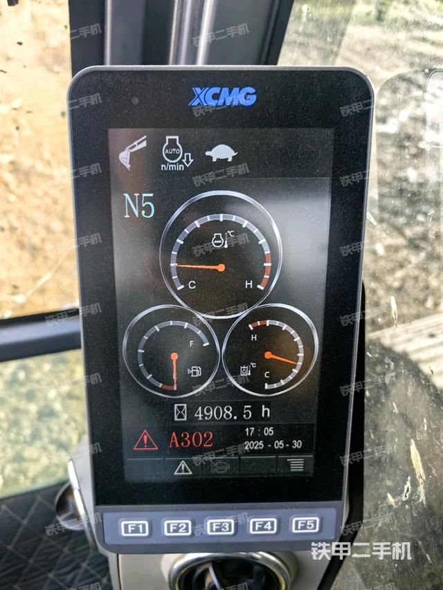 顯示屏?（駕駛室部分）