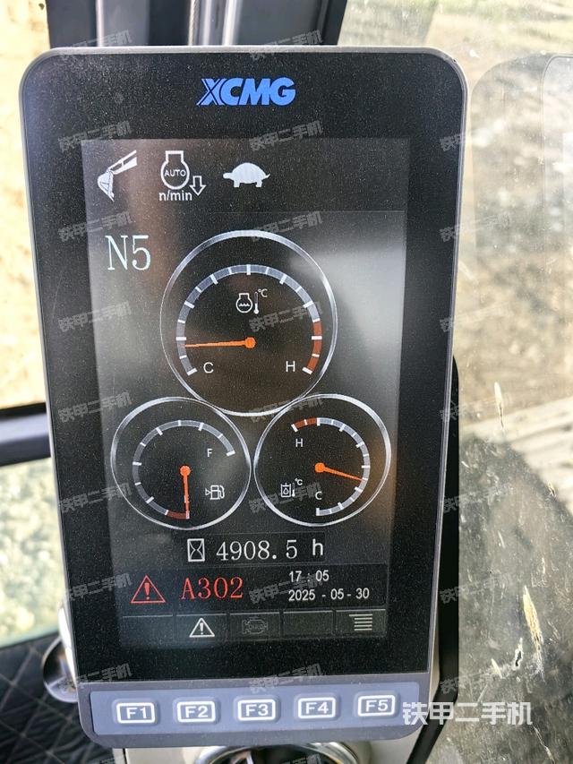 小時表（駕駛室部分）