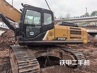 三一重工 SY365H 挖掘机转让出售