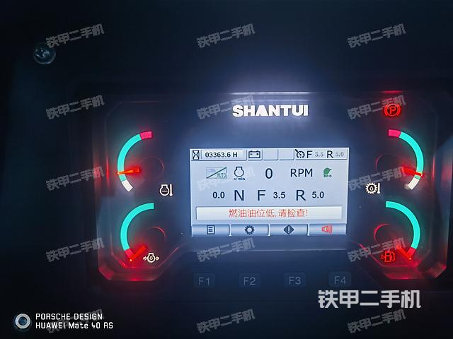 其他核心部件(設(shè)備外觀及核心部件) 其他核心部件(設(shè)備外觀及核心部件)