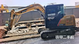 三一重工 SY75C 挖掘机转让出售