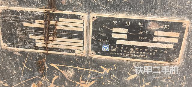 单侧履带整体(整机外观) 单侧履带整体(整机外观)