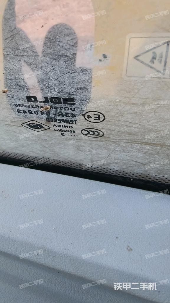 后窗玻璃角標(biāo)(駕駛室部分) 后窗玻璃角標(biāo)(駕駛室部分)