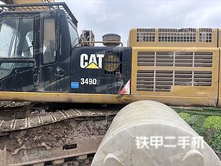 卡特彼勒 349D2液压 挖掘机转让出售