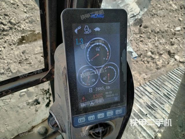 显示屏 (驾驶室部分) 显示屏 (驾驶室部分)