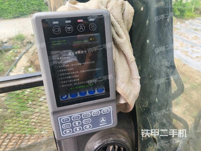 小時(shí)表(駕駛室部分) 小時(shí)表(駕駛室部分)