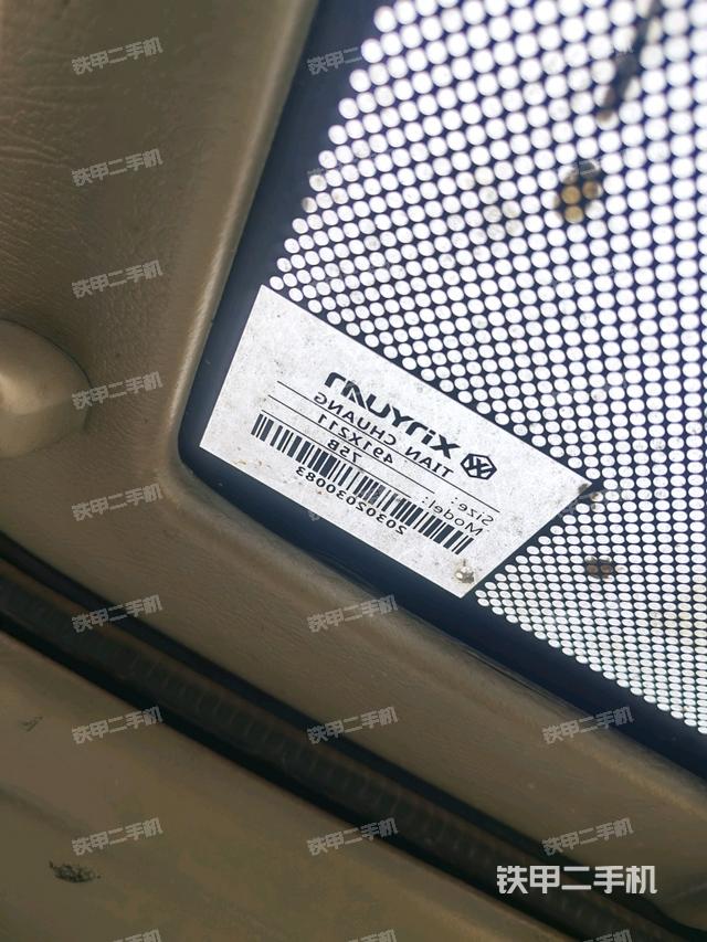 座椅后部（驾驶室部分）