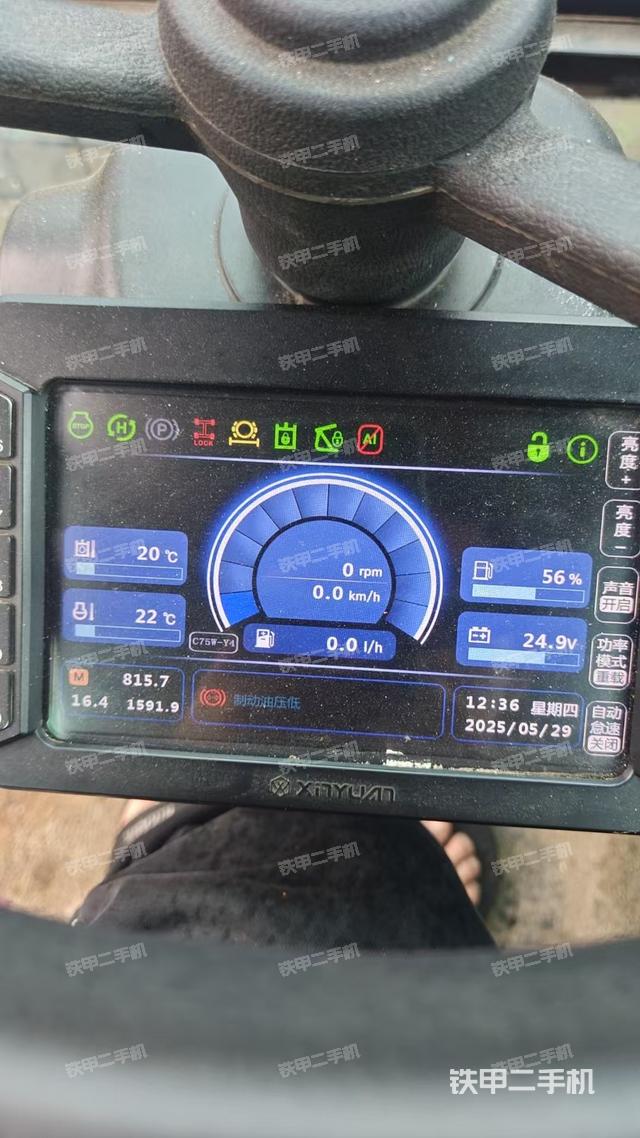 驾驶室整体（整机外观）