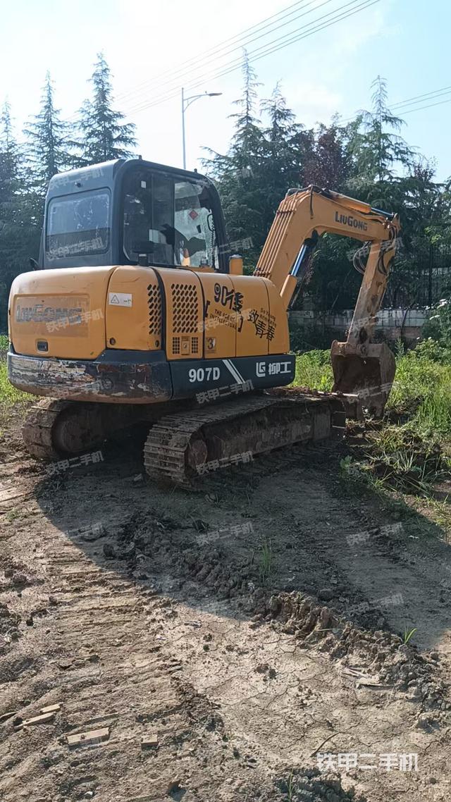 左后45（整機(jī)外觀）