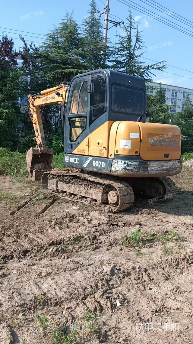 右后45（整機(jī)外觀）