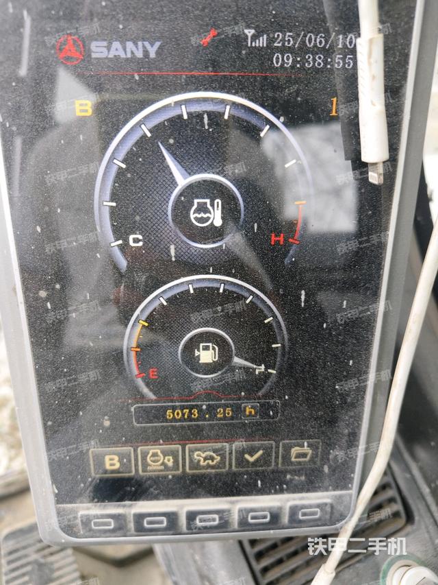 顯示屏?(駕駛室部分) 顯示屏?(駕駛室部分)