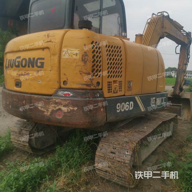 整机右后45°（整机外观）