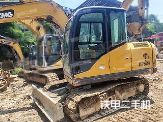 重庆市出售 徐工 XE75DA 挖掘机