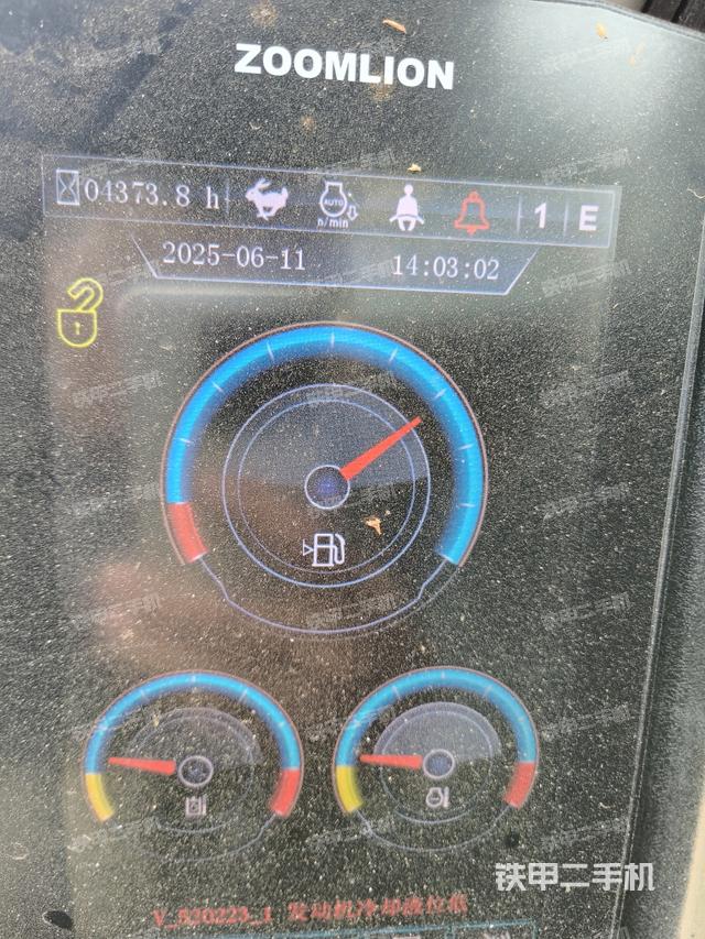 駕駛室整體(整機外觀) 駕駛室整體(整機外觀)