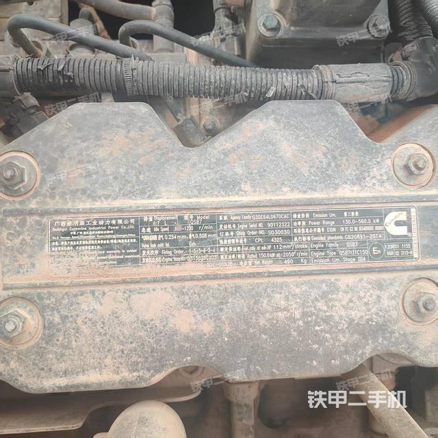 发动机整体俯视（整机外观）