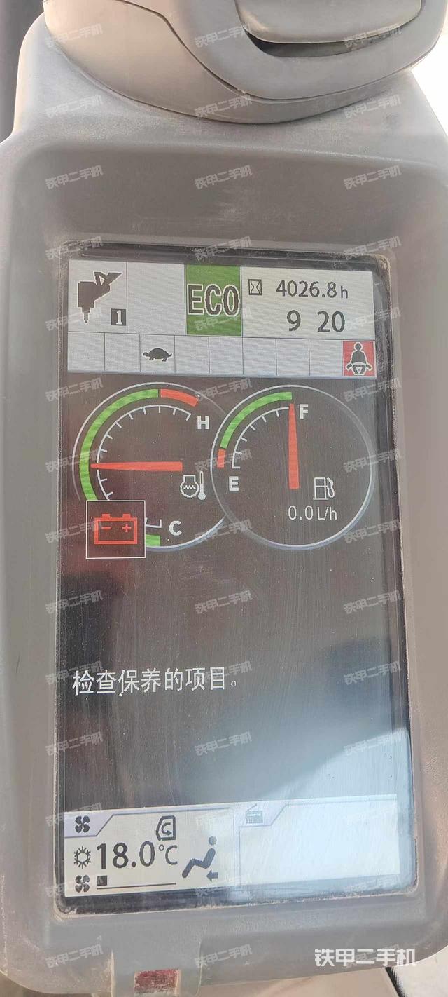 駕駛室整體(整機外觀) 駕駛室整體(整機外觀)