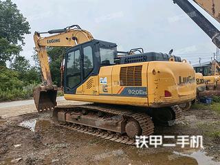 柳工 CLG920EES 挖掘机转让出售