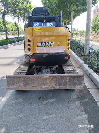 三一重工SY26U-10挖掘机实拍图片