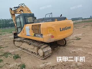 柳工CLG930F挖掘機實拍圖片