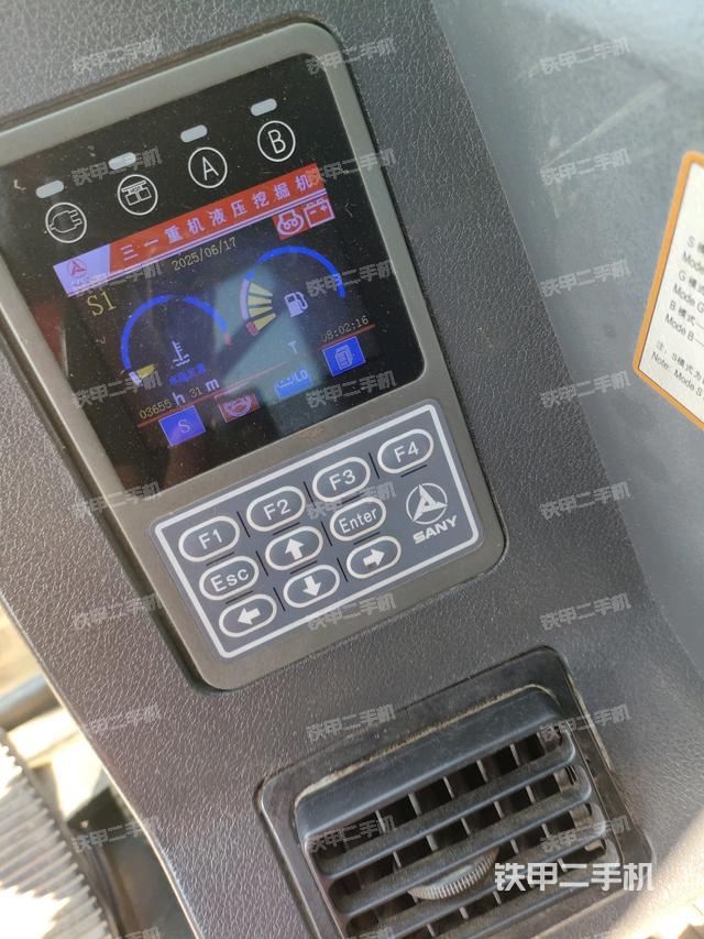 显示屏 (驾驶室部分) 显示屏 (驾驶室部分)