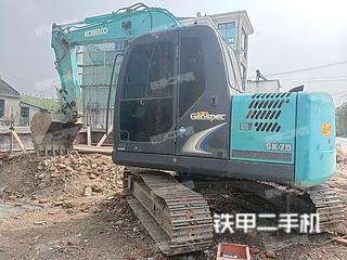 神钢SK75-8挖掘机实拍图片