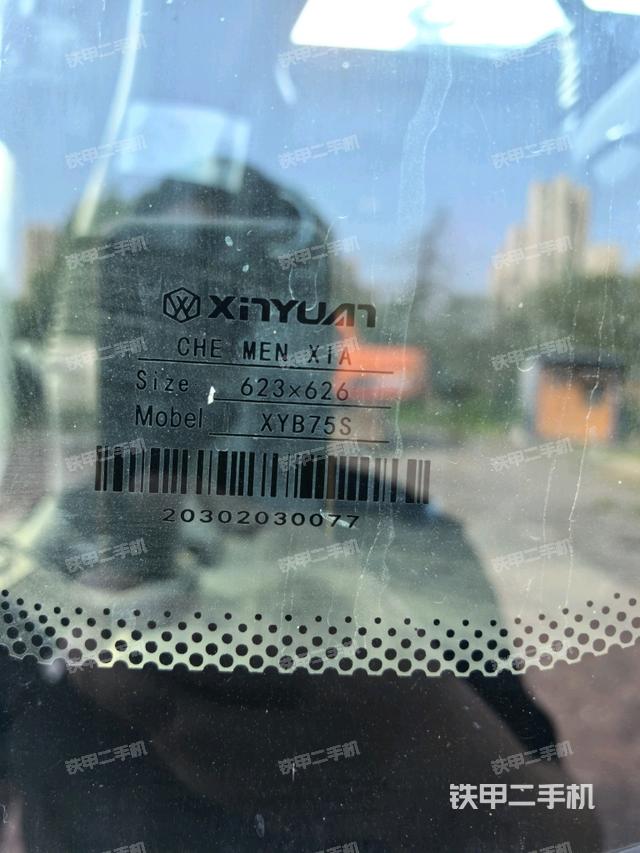 后窗玻璃角标(驾驶室部分) 后窗玻璃角标(驾驶室部分)