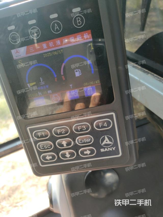 顯示屏?（駕駛室部分）