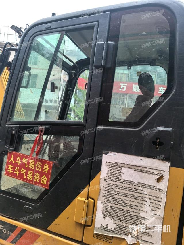  驾驶室正侧（驾驶室部分）