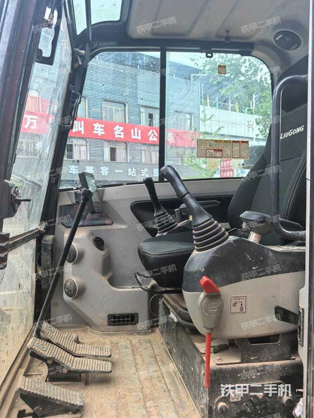 顶棚整体（驾驶室部分）