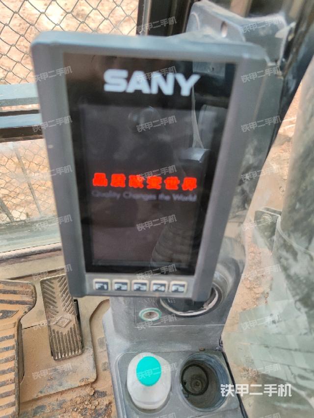 显示屏 (驾驶室部分) 显示屏 (驾驶室部分)