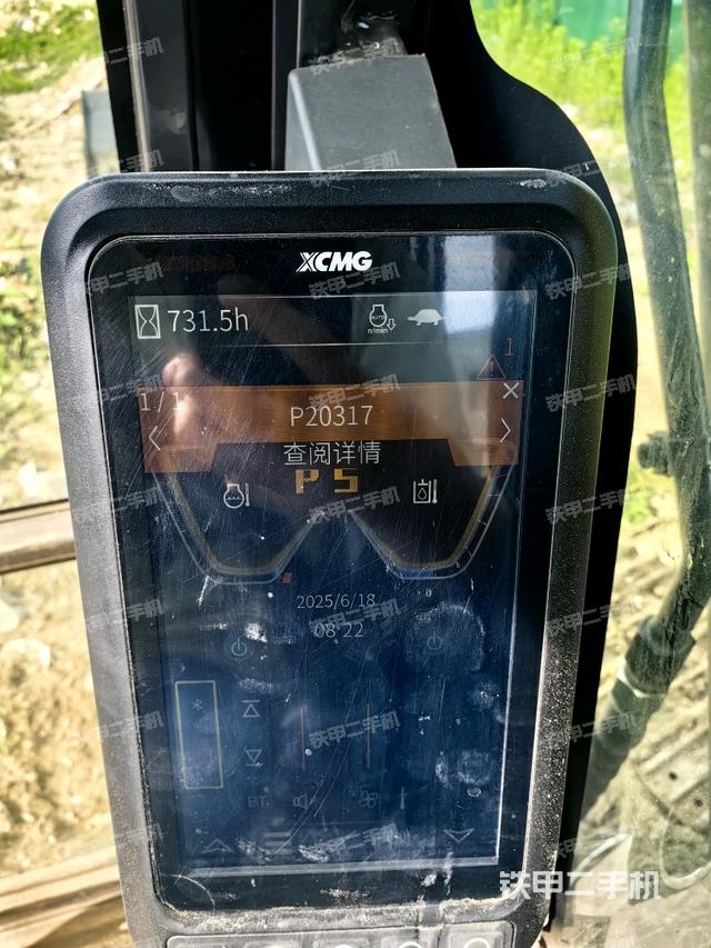 小时表（驾驶室部分）