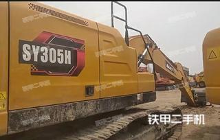 三一重工SY235H-SA挖掘机实拍图片
