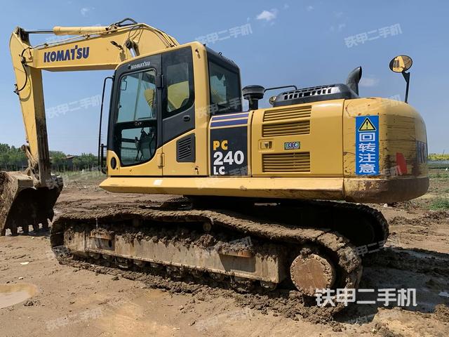 驾驶室顶部(整机外观) 驾驶室顶部(整机外观)